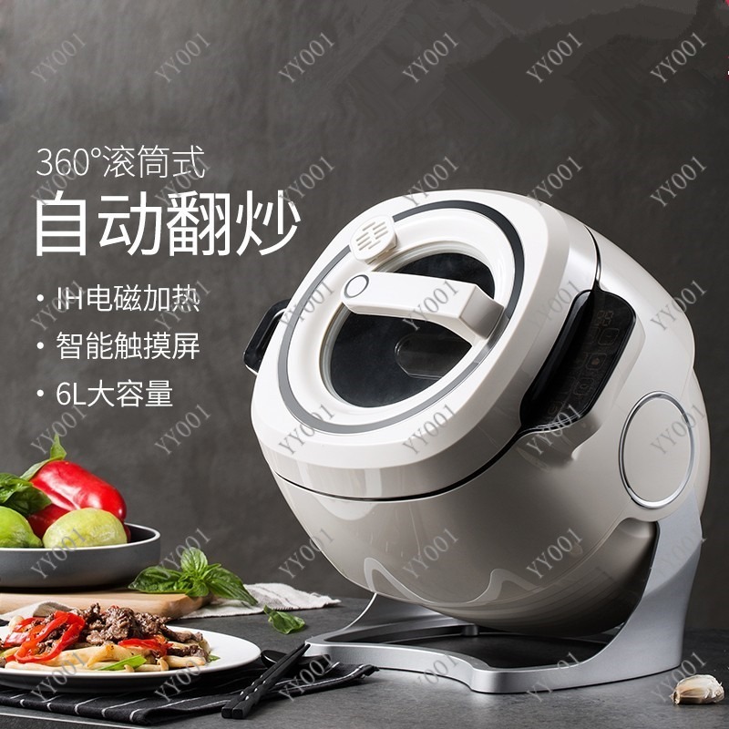 Kitchen Robot Baking - Robot da Cucina Rotante Automatico Multifunzione,