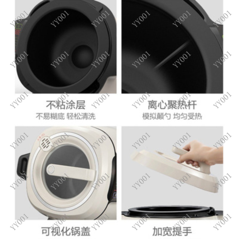 Robot da Cucina Rotante Automa - Kitchen Robot Baking recensione e prezzo